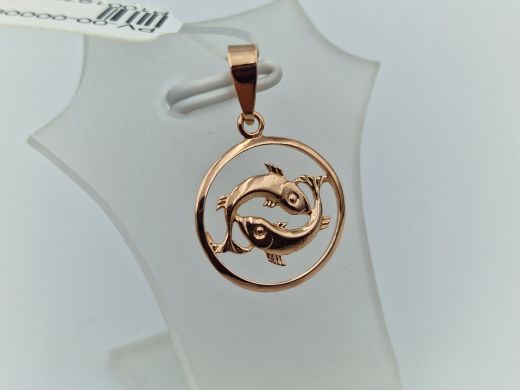 Zelta kulons, 0.92 g