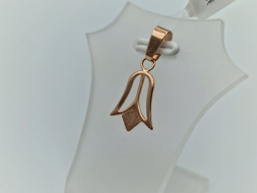 Zelta kulons, 0.67 g