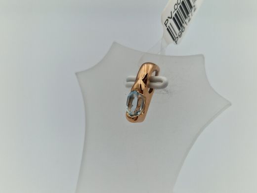 Zelta kulons ar cirkoniju, 1.14 g