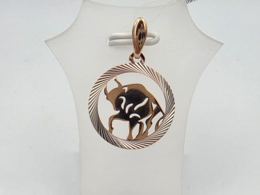 Zelta kulons, 0.84 g