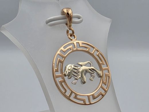 Zelta kulons, 1.72 g