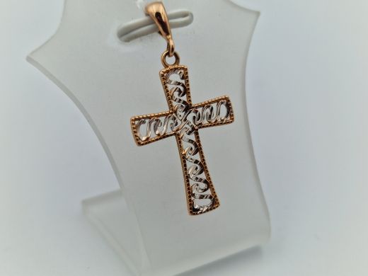 Золотой кулон, 0.93 г