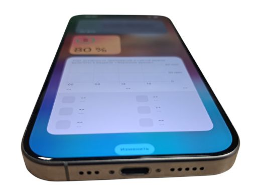 Apple Iphone 15 Pro 128