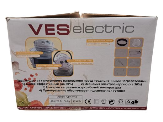 ves electric Ves 787