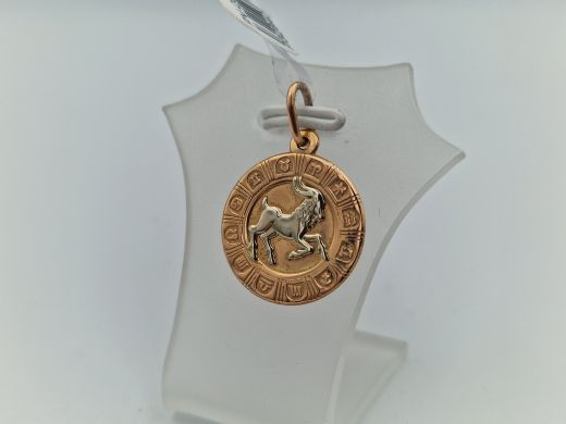 Zelta kulons, 1.43 g