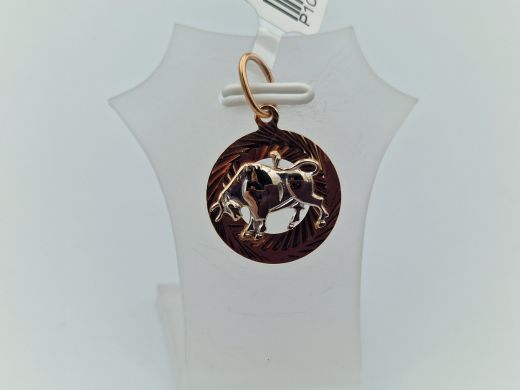 Zelta kulons, 1.04 g