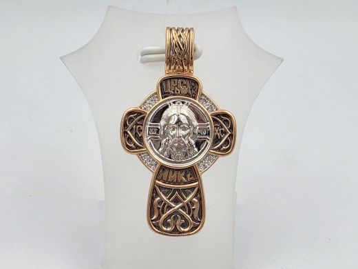 Zelta kulons, 5.06 g