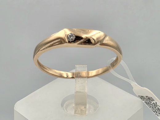 Gold ring with zircon