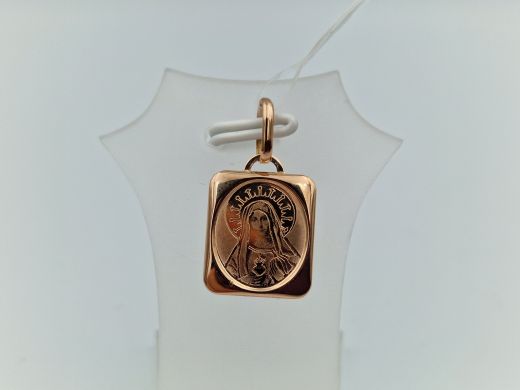 Zelta kulons, 0.87 g