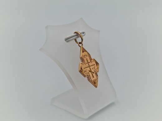 Zelta kulons, 1.52 g