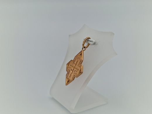 Zelta kulons, 1.52 g