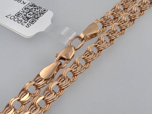 Zelta aproce, 2.47 g, izm. 19cm