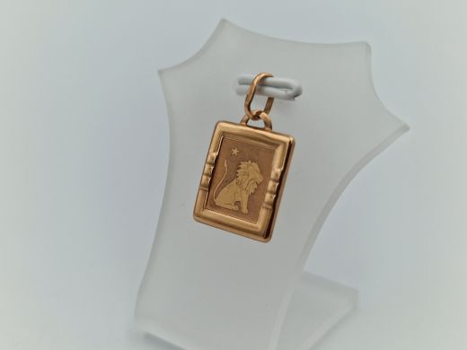 Zelta kulons, 0.82 g