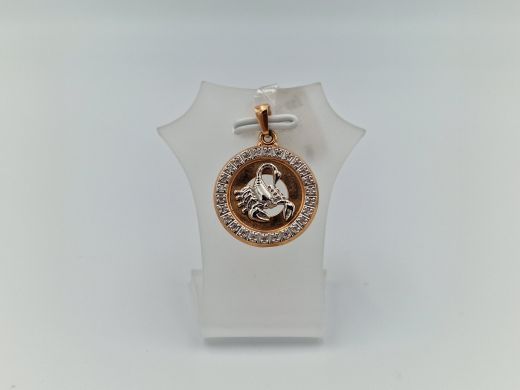 Zelta kulons, 1.65 g