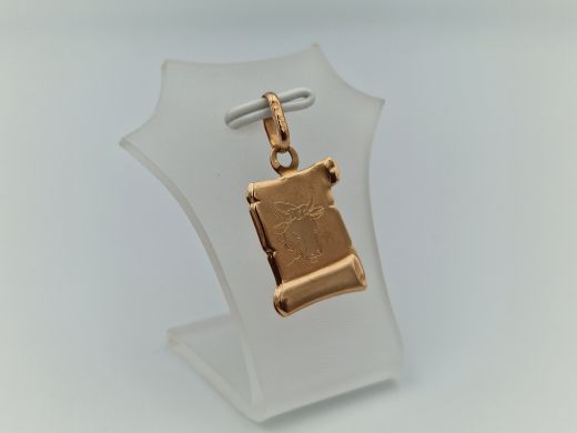 Zelta kulons, 0.91 g