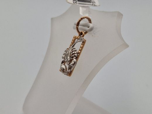 Zelta kulons, 0.97 g