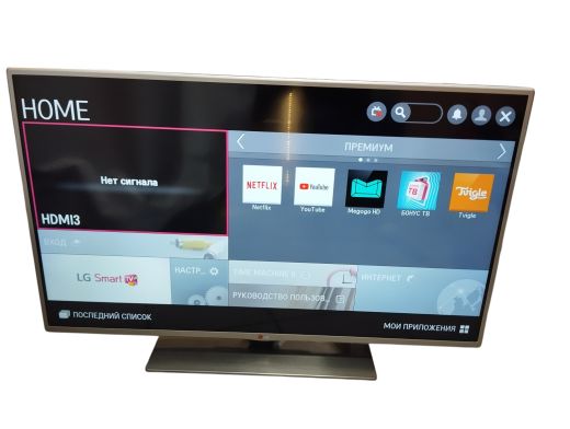 LG 42Lb580V