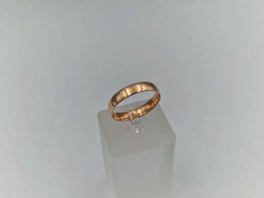 Zelta kulons, 2.22 g, izm. 21