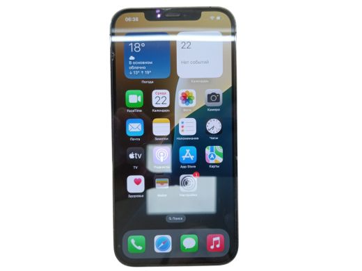 Apple iPhone 12 Pro Max 256 gb