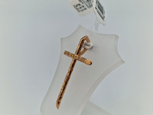 Zelta kulons, 2.07 g