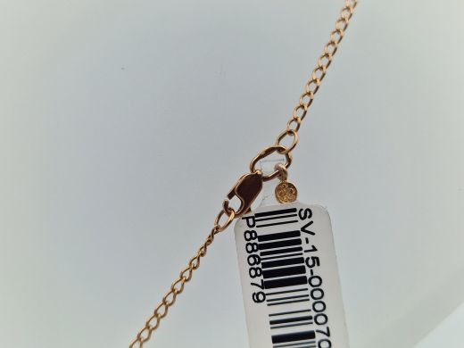 Zelta ķēdīte, 2.58 g, izm. 46