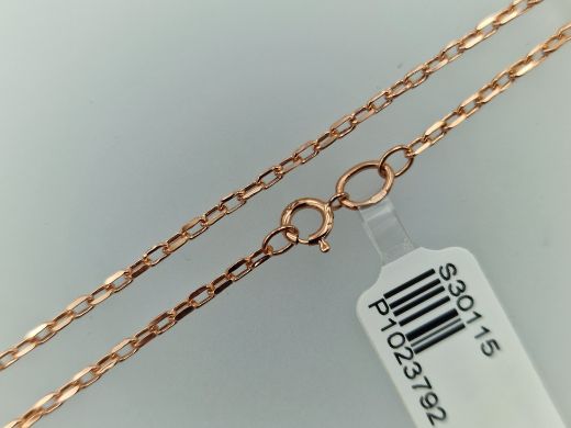 Zelta ķēdīte, 1.68 g, izm. 45