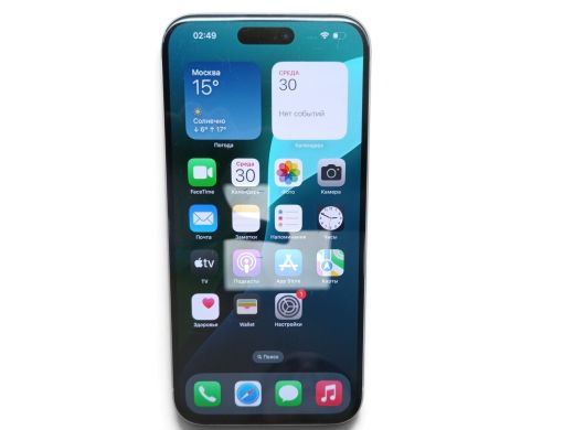 Apple iPhone 15 Plus 128 gb