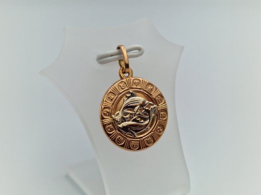 Zelta kulons, 1.45 g