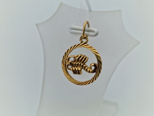 Zelta kulons, 1.17 g