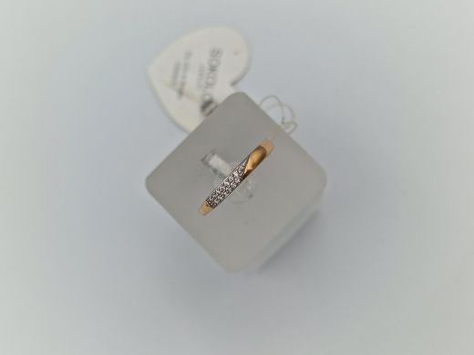 Zelta gredzens, 1.27 g, izm. 18.5