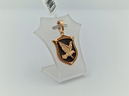 Zelta kulons, 3.51 g