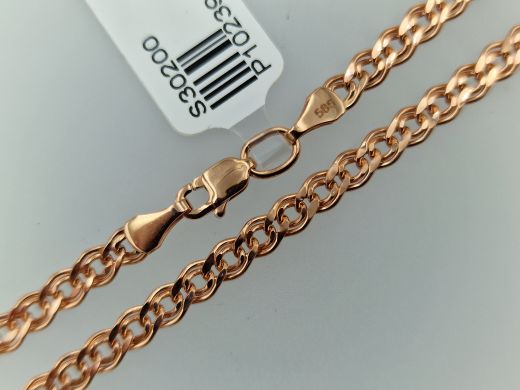 Zelta ķēdīte, 5.41 g, izm. 60