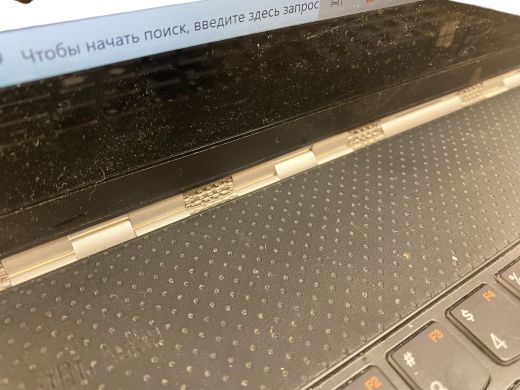 Lenovo Yoga 256 gb