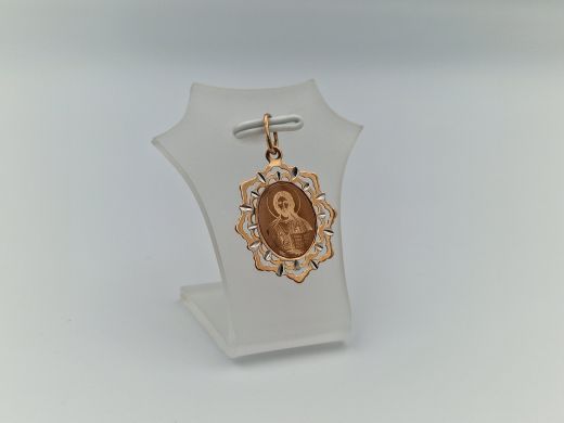 Zelta kulons, 1.22 g