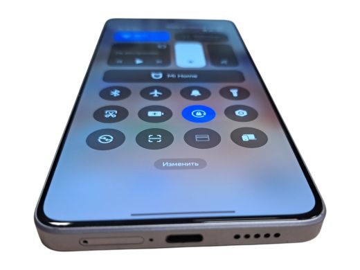 Xiaomi Redmi Note 13 Pro 0.25 gb