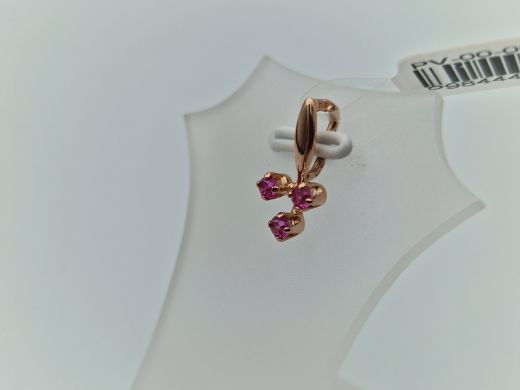 Золотой кулон с кораллом, 0.7 г