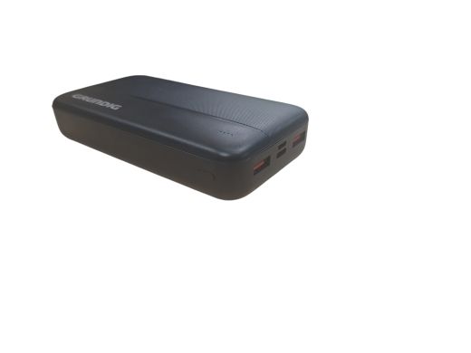 Grundig 8711252572383