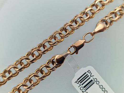 Zelta ķēdīte, 9.98 g, izm. 50