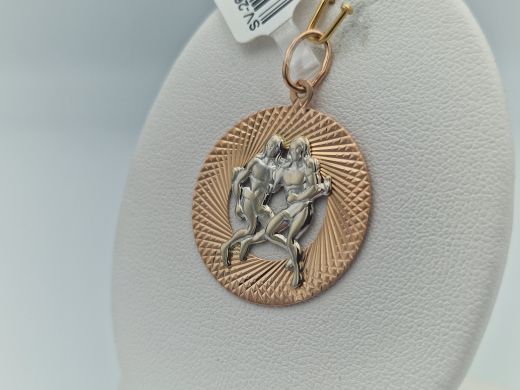 Zelta kulons, 1.95 g