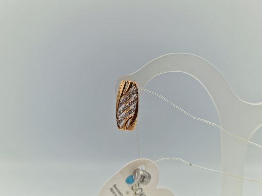 Zelta auskari, 2.51 g