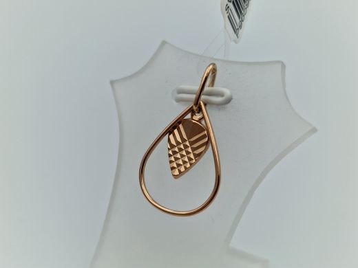 Zelta kulons, 1.24 g