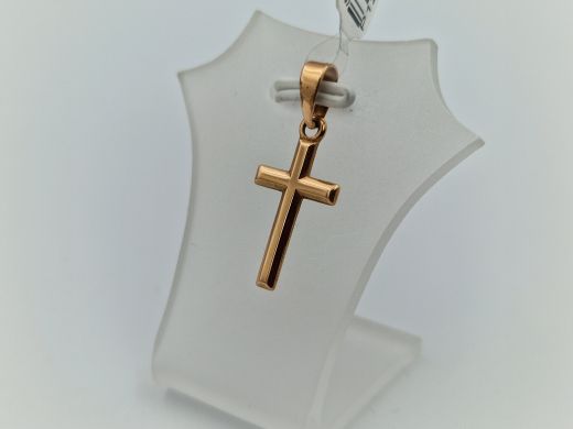 Zelta kulons, 0.93 g