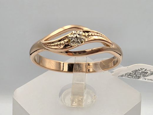 Gold ring