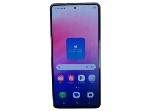 Samsung Galaxy A53 5G 128 Gb