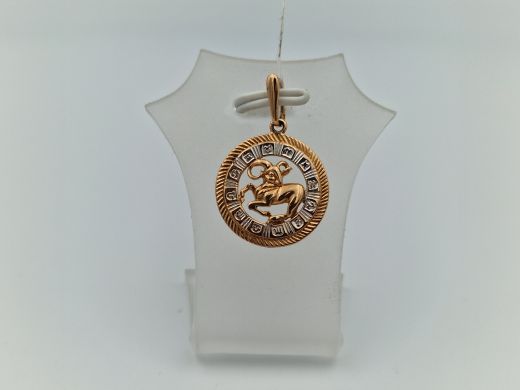 Zelta kulons, 1.95 g