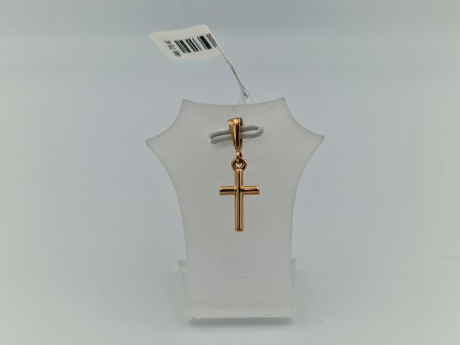 Zelta kulons, 0.89 g