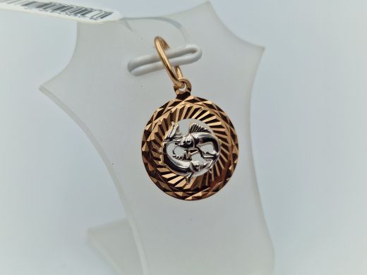 Zelta kulons, 1.06 g