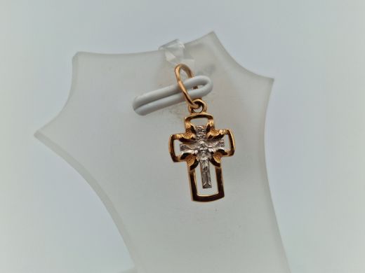 Zelta kulons, 0.61 g