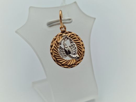 Zelta kulons, 0.98 g