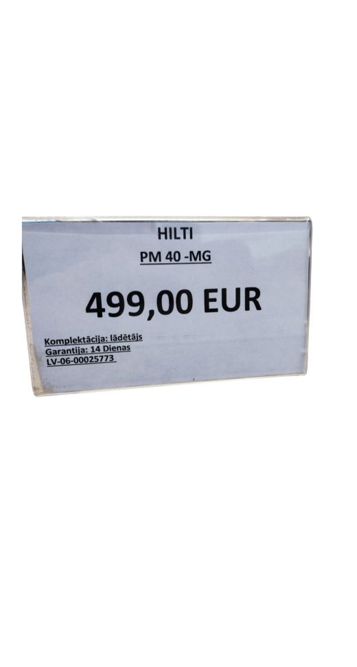 Prece P2284583